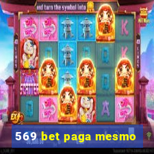 569 bet paga mesmo